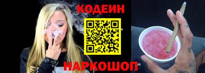 Альфа ПВП Будённовск