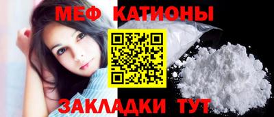 амфетамин Бугуруслан