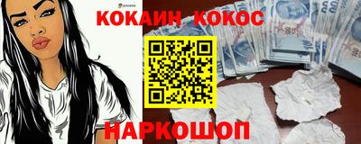 Альфа ПВП Будённовск