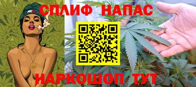 Альфа ПВП Бузулук