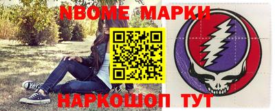 Альфа ПВП Будённовск