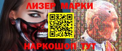 амфетамин Бугуруслан