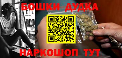 Альфа ПВП Будённовск