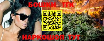 амфетамин Бугуруслан