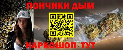 Альфа ПВП Бузулук