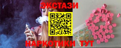 кокаин премиум Ликино-Дулёво