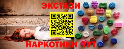 Альфа ПВП Будённовск