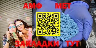 соль курить ск Лесосибирск