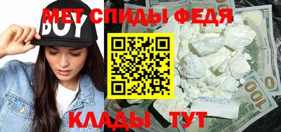 Альфа ПВП Бузулук