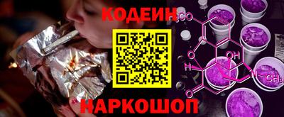 MDMA Ливны
