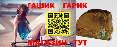 Альфа ПВП Будённовск