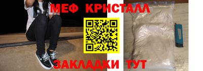 Альфа ПВП Будённовск