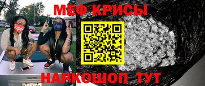 Альфа ПВП Будённовск
