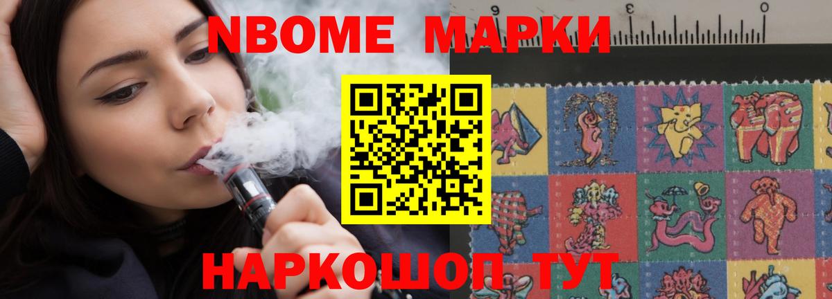 LSD-25 экстази  LSD-25 экстази кислота  Вход с VPN  Шали  Лсд 25 экстази ecstasy 