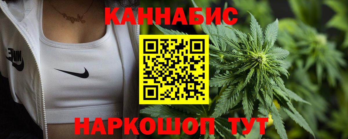 Бошки Шишки MAZAR Шали